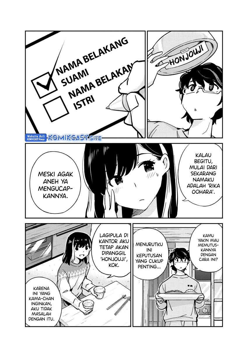 Kekkon Surutte, Hontou Desu ka? chapter 108